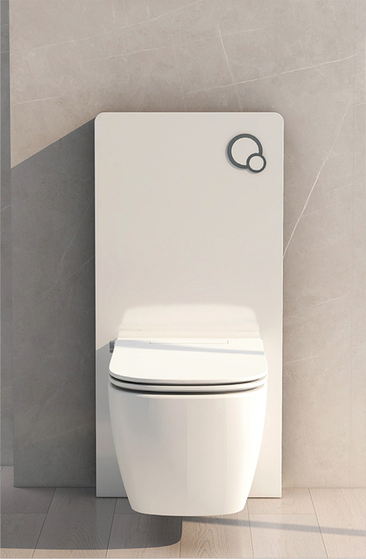 touch smart white cistern